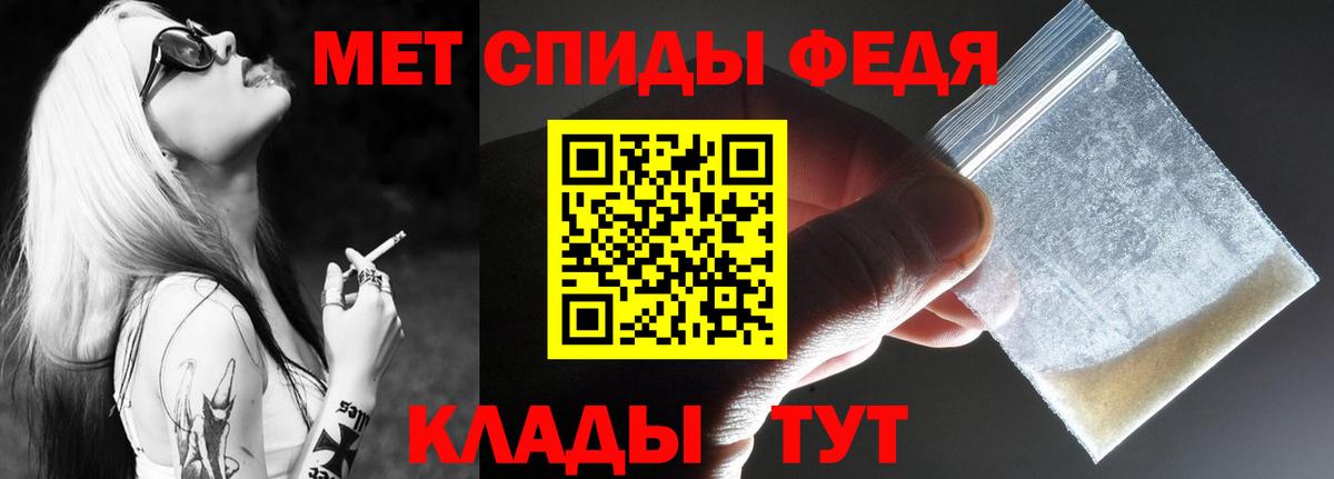 Красноярск  АМФ  Вход с VPN  АМФ Premium 