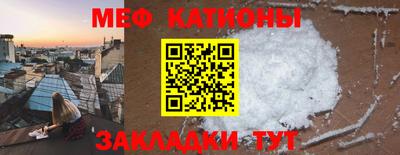 ГАЛЛЮЦИНОГЕННЫЕ ГРИБЫ Белореченск
