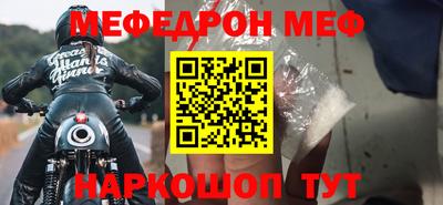 гидропоника Бердск