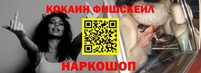 гидропоника Бердск