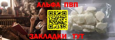 гидропоника Бердск