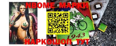 гидропоника Бердск