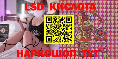 меф Белорецк