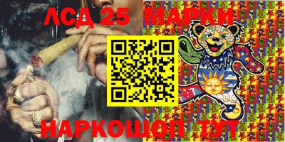 меф Белорецк