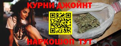 ГАЛЛЮЦИНОГЕННЫЕ ГРИБЫ Белореченск