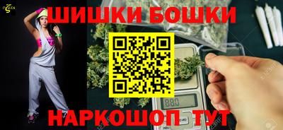 ГАЛЛЮЦИНОГЕННЫЕ ГРИБЫ Белореченск