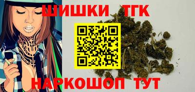 ГАЛЛЮЦИНОГЕННЫЕ ГРИБЫ Белореченск