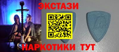 гидропоника Бердск