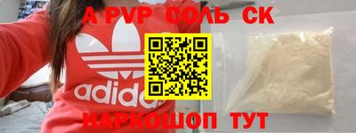 ГАЛЛЮЦИНОГЕННЫЕ ГРИБЫ Белореченск