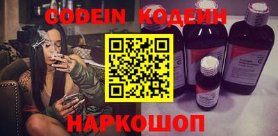 гидропоника Бердск