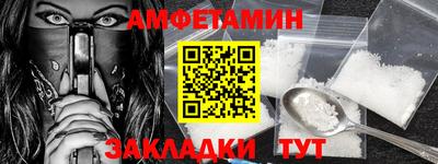 ГАЛЛЮЦИНОГЕННЫЕ ГРИБЫ Белореченск