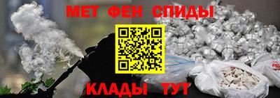 гидропоника Бердск