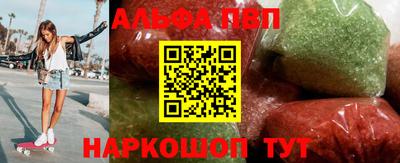 ГАЛЛЮЦИНОГЕННЫЕ ГРИБЫ Белореченск