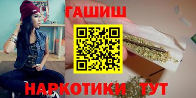 гидропоника Бердск