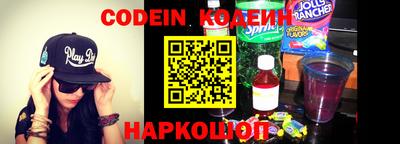гидропоника Бердск