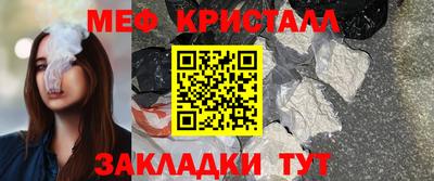 гидропоника Бердск