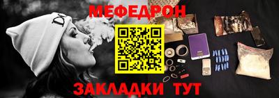ГАЛЛЮЦИНОГЕННЫЕ ГРИБЫ Белореченск