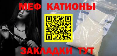 гидропоника Бердск
